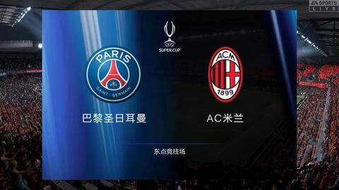 沙拉维：17年前加帅让我完成意甲首秀，他能激发你的最佳状态